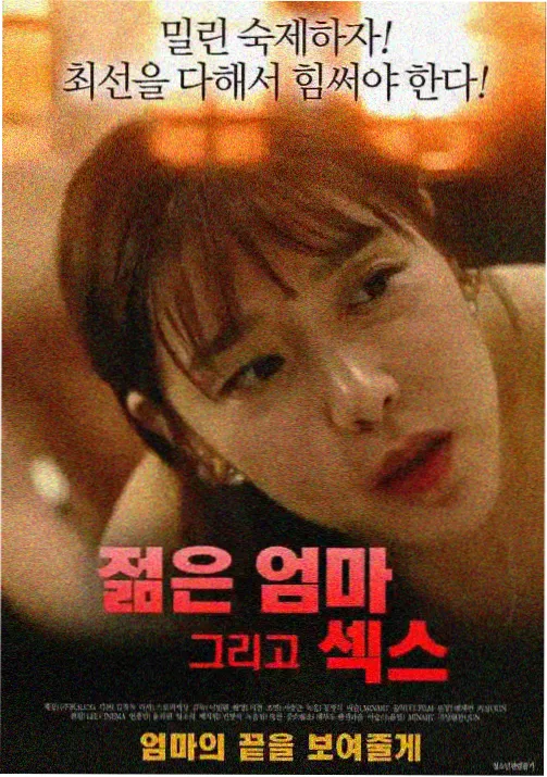 EVA - 低端影视经典动漫